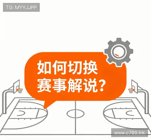 疑问解答库